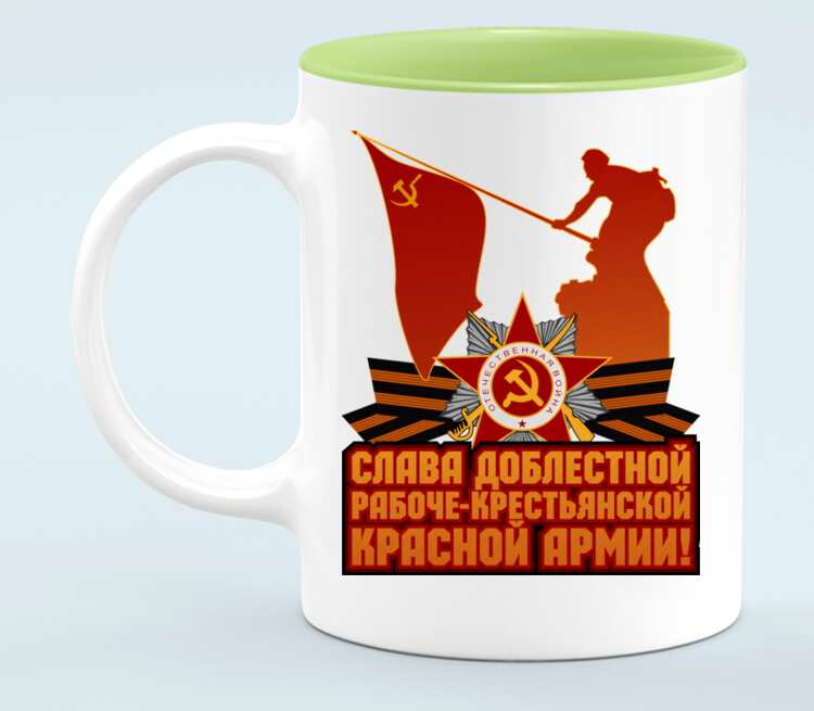 Интернет Магазин Красной Армии