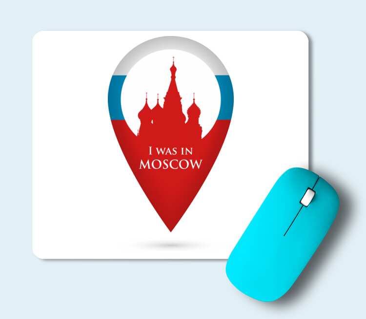 Интернет Магазин Номер 1 В Москве